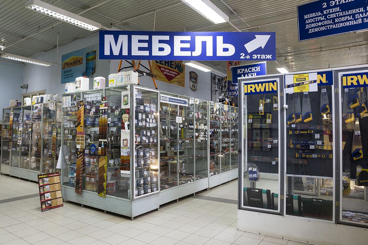 Где Можно Купить Телефон В Подольске